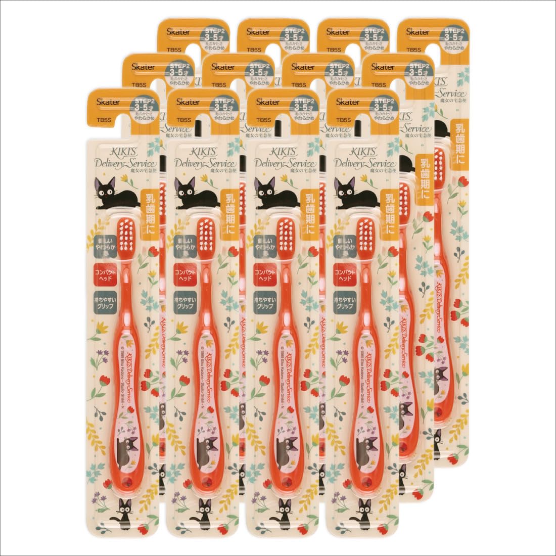 【Amazon.co.jp限定】 スケーター(Skater) 歯ブラシ 12本セット 園児用 3-5才 やわらかめ 魔女の宅急便 スタジオジブリ 14cm TB5S-A