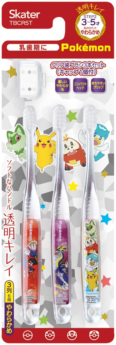 Skater Toothbrush for Preschoolers 3-5 Years Soft Clear Set of 3 Pokémon 23N TBCR5T-A
