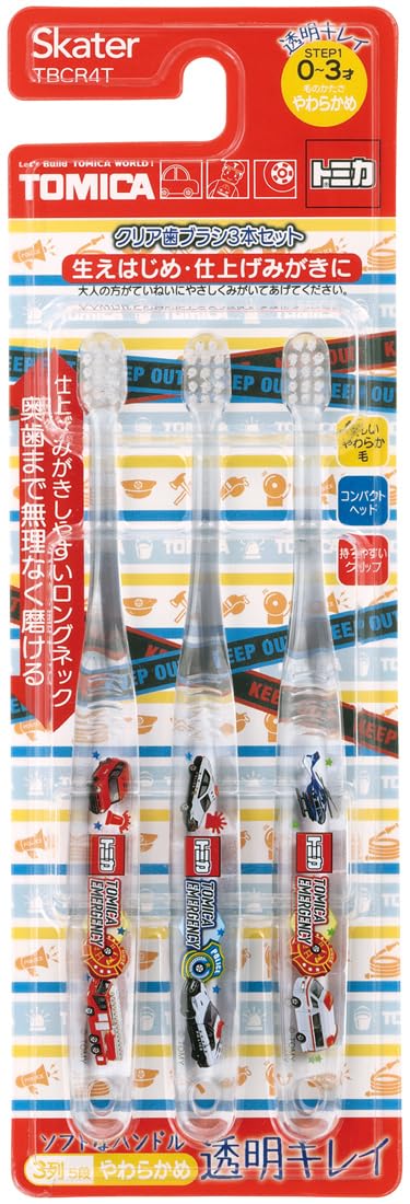 Skater Infant Toothbrush 3-Pack Soft Bristles for Ages 0-3