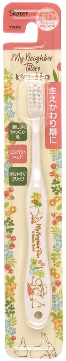 Skater Toothbrush for Elementary School Students 6-12 Years Soft 15.5cm My Neighbor Totoro TB6S-A