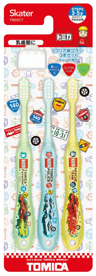 Skater Soft Toothbrush Set for Preschoolers 3-Pack Featuring Tomica Characters