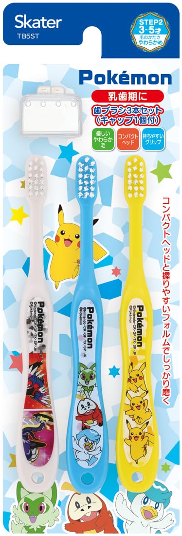 Skater Toothbrush for Preschoolers Soft 3-Pack Pocket Monsters