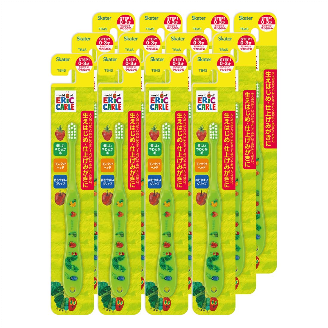 [Amazon.co.jp Exclusive] Skater Toothbrush 12-Piece Set for Infants 0-3 Years Soft Type Hungry Caterpillar 15cm TB4S-A