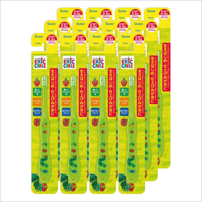 [Amazon.co.jp Exclusive] Skater Toothbrush 12-Piece Set for Infants 0-3 Years Soft Type Hungry Caterpillar 15cm TB4S-A