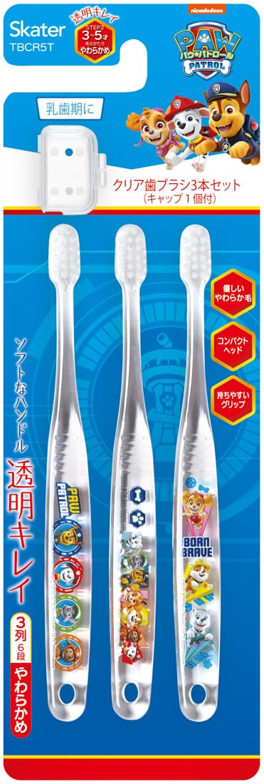 Skater Toothbrush for Preschoolers Soft Clear 3 Pack Paw Patrol