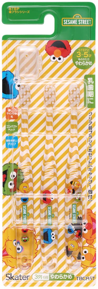 Skater Preschooler Toothbrush Set Soft Clear 3 Pieces
