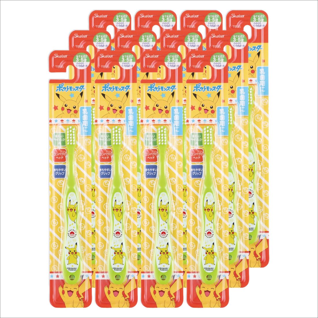 Skater Toothbrush Set for Kids 12-Piece Soft Character Design