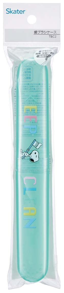 Skater Toothbrush Case Disney Snoopy TBC2-A