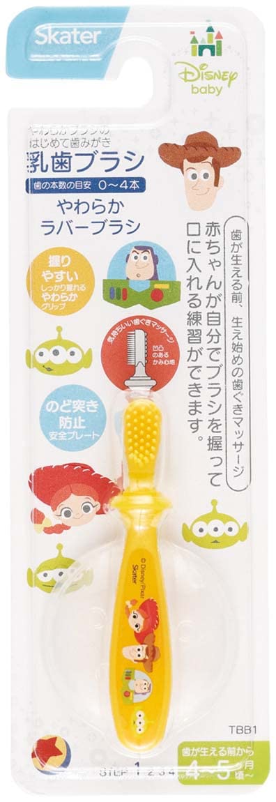 Skater Infant Toothbrush Toy Story Design for 4-5 Months