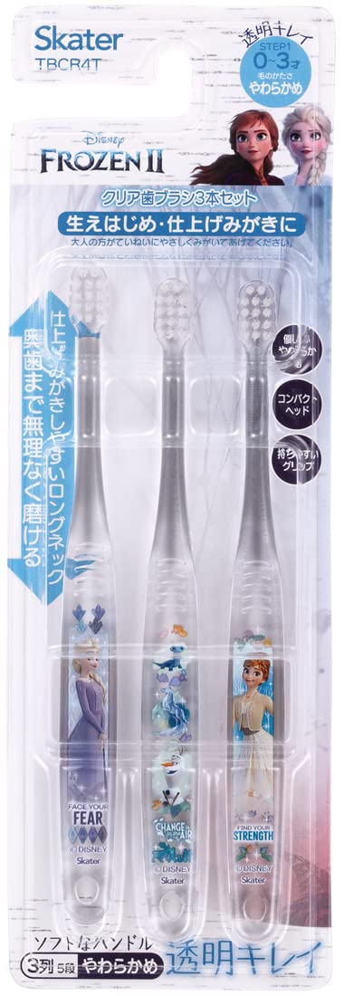 Skater Infant Toothbrush Soft Clear 3-Pack for Ages 0-3