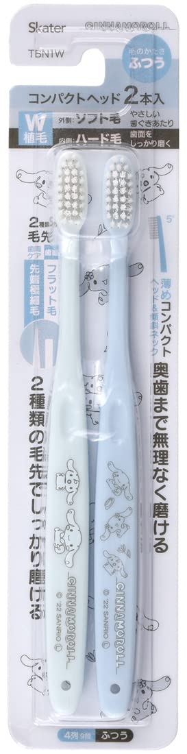 Skater Compact Toothbrush Set with Cinnamoroll Design 2-Pack