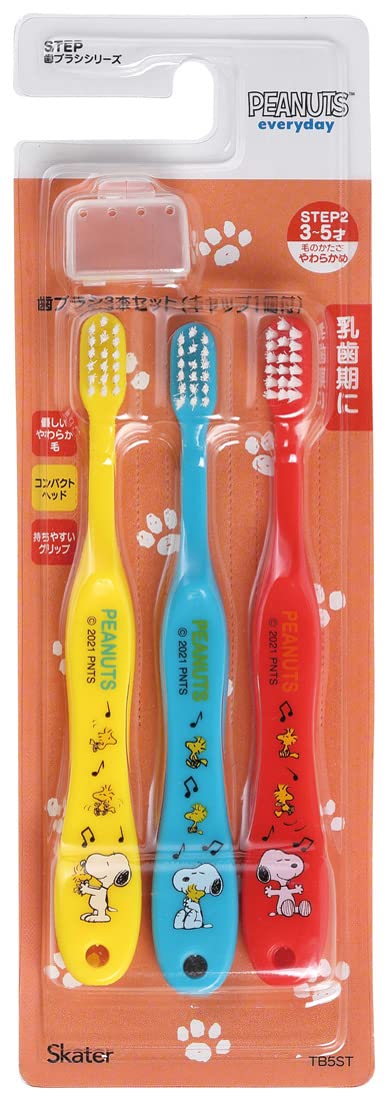 Skater Preschooler Toothbrush Soft 3-Pack Snoopy 14cm
