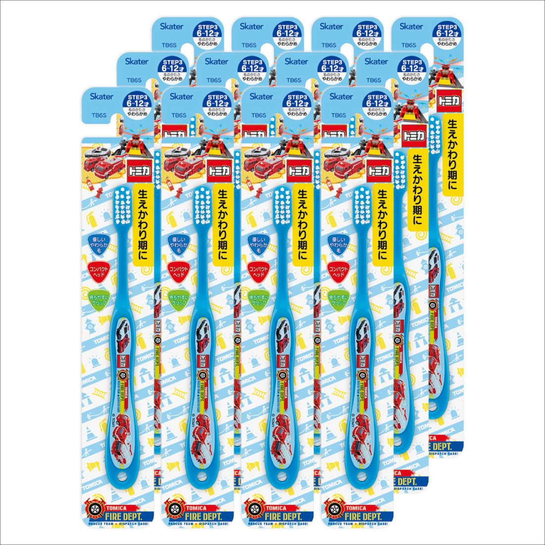 【Amazon.co.jp限定】 スケーター(Skater) 歯ブラシ 12本セット 小学生用 6-12才 やわらかめ トミカ 19 15.5cm TB6S-A
