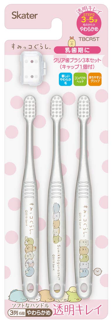 Skater Preschooler Toothbrush Set Soft Clear 3 Pieces for Fun Brushing