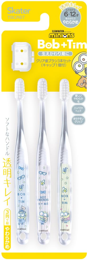 Skater Toothbrush for Elementary School Students 6-12 Years Soft Clear 3-Pack Minions 15.5cm TBCR6T-A