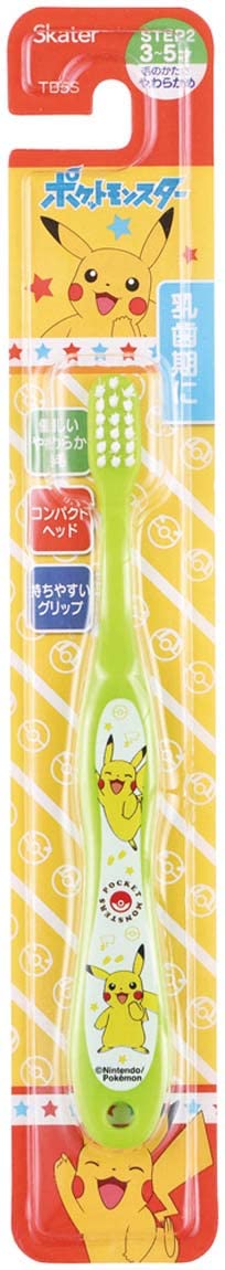 Skater Soft Toothbrush for Preschoolers with Pocket Monster Design