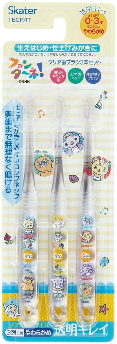 Skater Toothbrush for Infants 0-3 Years Soft Clear 3-Pack Fantane! TBCR4T-A