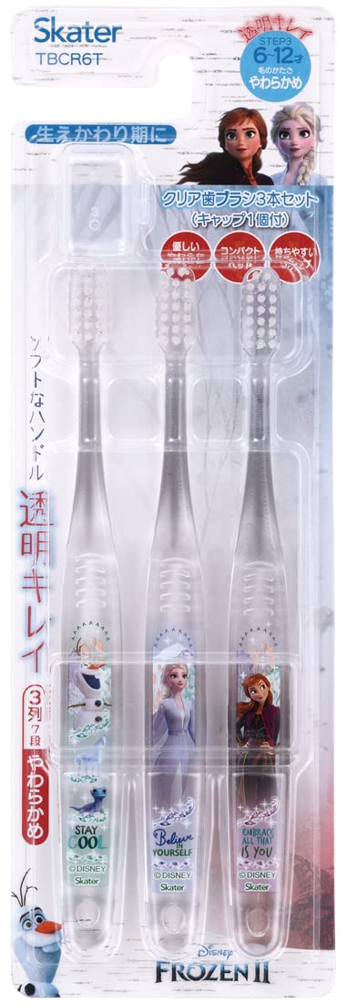 Skater Toothbrush for Elementary School Students 6-12 Years Old Soft Clear 3-Pack Disney Frozen 23 15.5cm TBCR6T-A