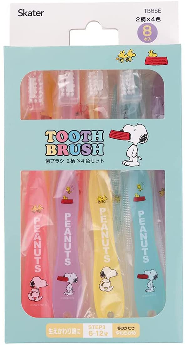 Skater Toothbrush Set for Kids 6-12 Years Old Soft 8 Pieces