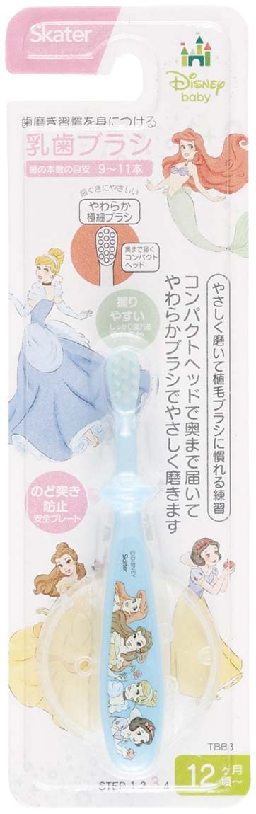 Skater Infant Toothbrush Disney Princess Soft Grip for 12 Months and Up