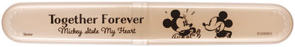 Skater Toothbrush Case Disney Mickey Mouse TBC2-A