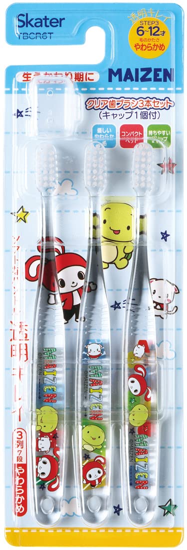 Skater Toothbrush Set for Kids Soft Bristles 3 Pieces