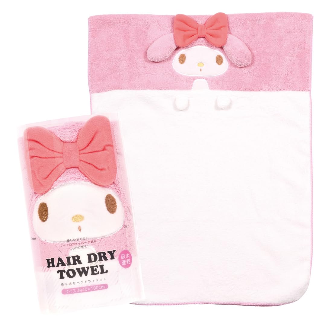 Skater Quick-Dry Hair Drying Towel 40x100cm Soft Microfiber
