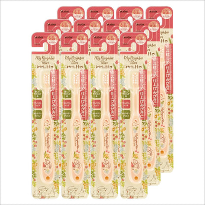 [Amazon.co.jp Exclusive] Skater Toothbrush 12-Piece Set for Infants 0-3 Years Soft Type My Neighbor Totoro Studio Ghibli 15cm TB4S-A