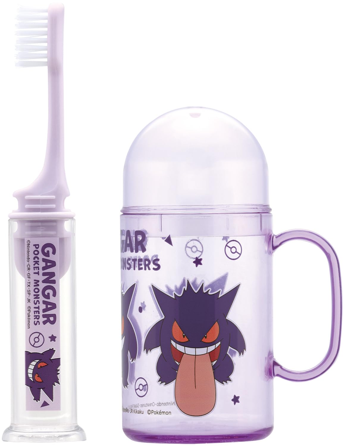 Skater Brosse à dents portable pour enfants avec étui pratique