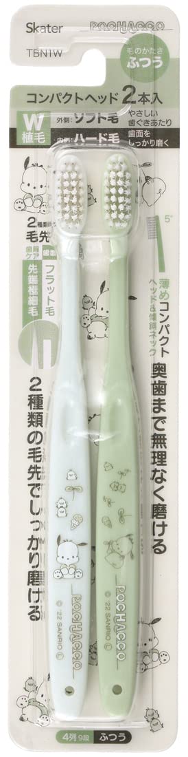 Skater Compact Toothbrush with Slim Head Pochacco Design 2-Pack