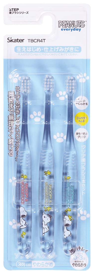 Skater Infant 0-3 Years Soft Toothbrush Snoopy 3-Pack TBCR4T