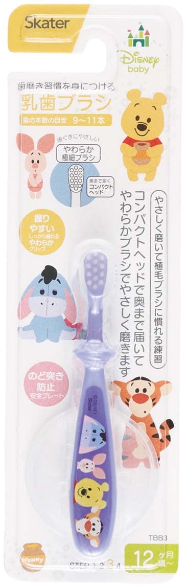 Skater Toothbrush for Infants 12 Months and Up Disney Winnie the Pooh TBB3-A