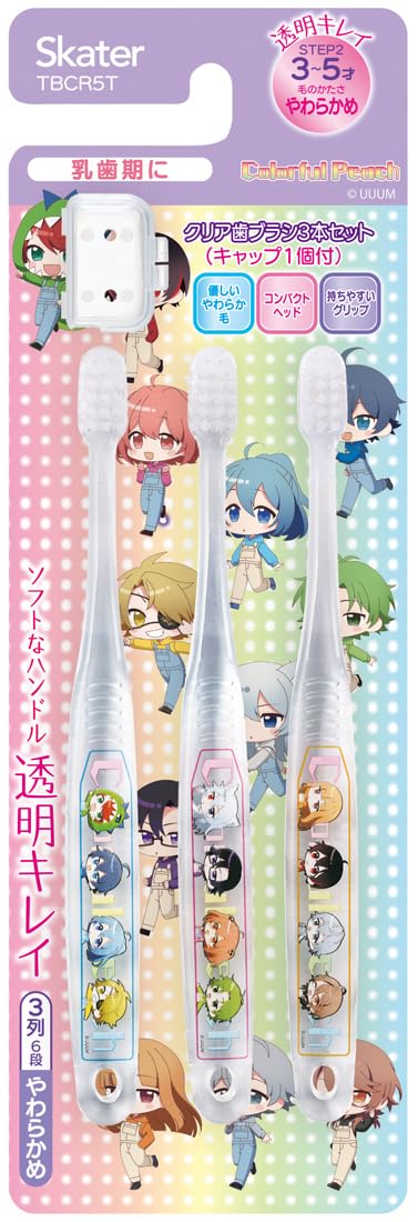 Skater Toothbrush for Preschoolers 3-5 Years Soft Clear 3 Pieces Colorful Peach TBCR5T-A