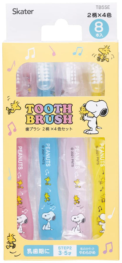 Skater Toothbrush for Preschoolers 3-5 Years Soft 8 Pieces 14cm Snoopy TB5SE-A