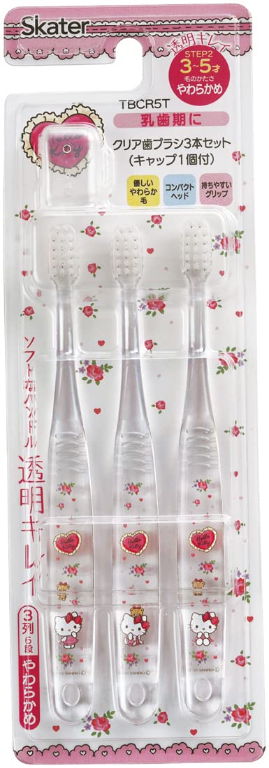 Skater Toothbrush for Preschoolers Soft Clear 3-Pack with Hello Kitty