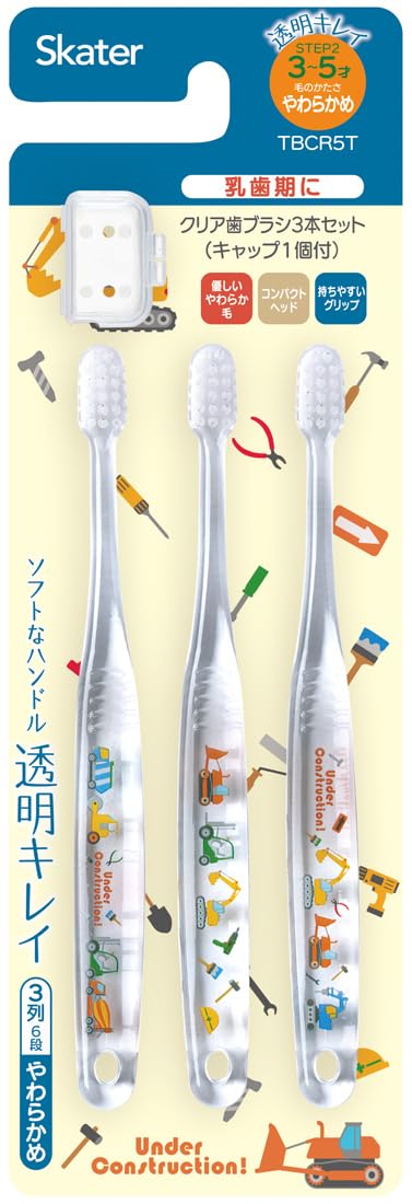 Skater Toothbrush for Preschoolers 3-5 Years Soft Clear 3-Pack Working Vehicles TBCR5T-A