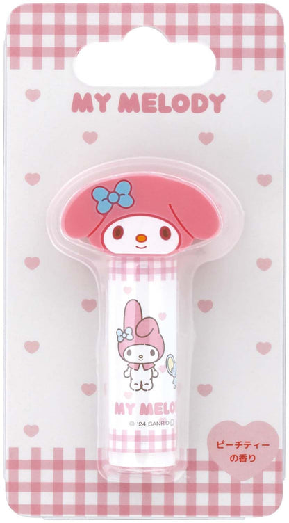 Skater Lip Cream Gift Cute Kids Lip Balm Moisturizing with Shea Butter