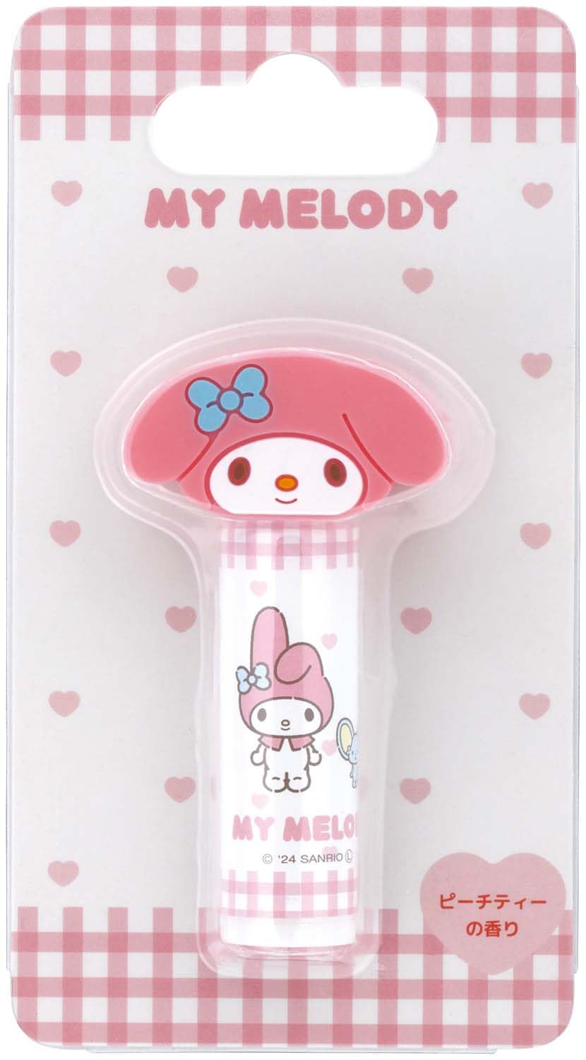 Skater Lip Cream Gift Cute Kids Lip Balm Moisturizing with Shea Butter