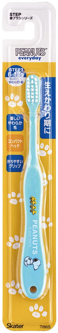 Skater Toothbrush for Elementary School Students Ages 6-12 Soft Snoopy 15.5cm TB6S-A