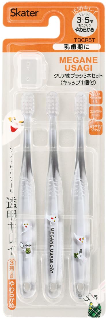 Skater Toothbrush for Preschoolers 3-5 Years Soft Clear 3 Pieces Glasses Rabbit TBCR5T-A