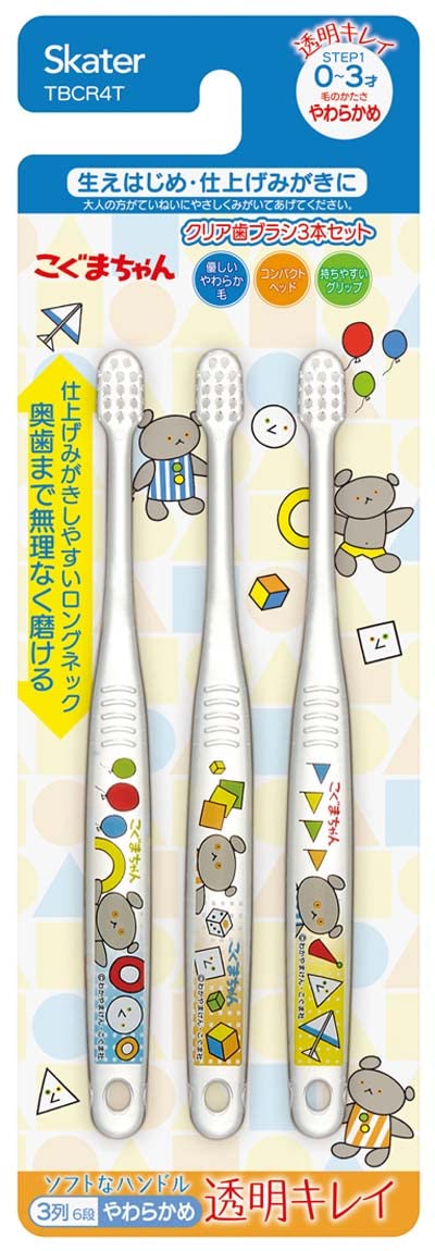 Skater Toothbrush for Infants 0-3 Years Soft Clear 3-Pack Koguma-chan TBCR4T-A