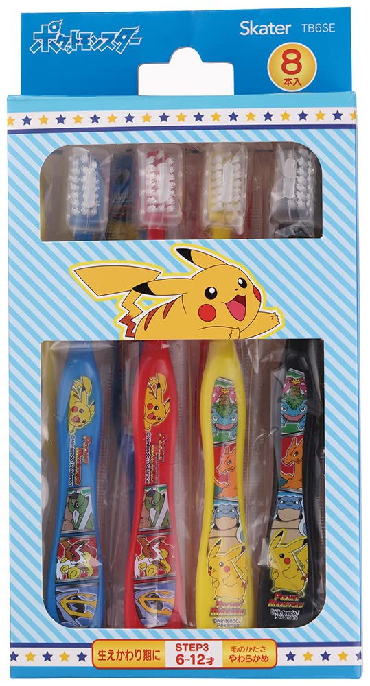Skater Toothbrush Set for Kids Ages 6-12 Soft 8 Pieces