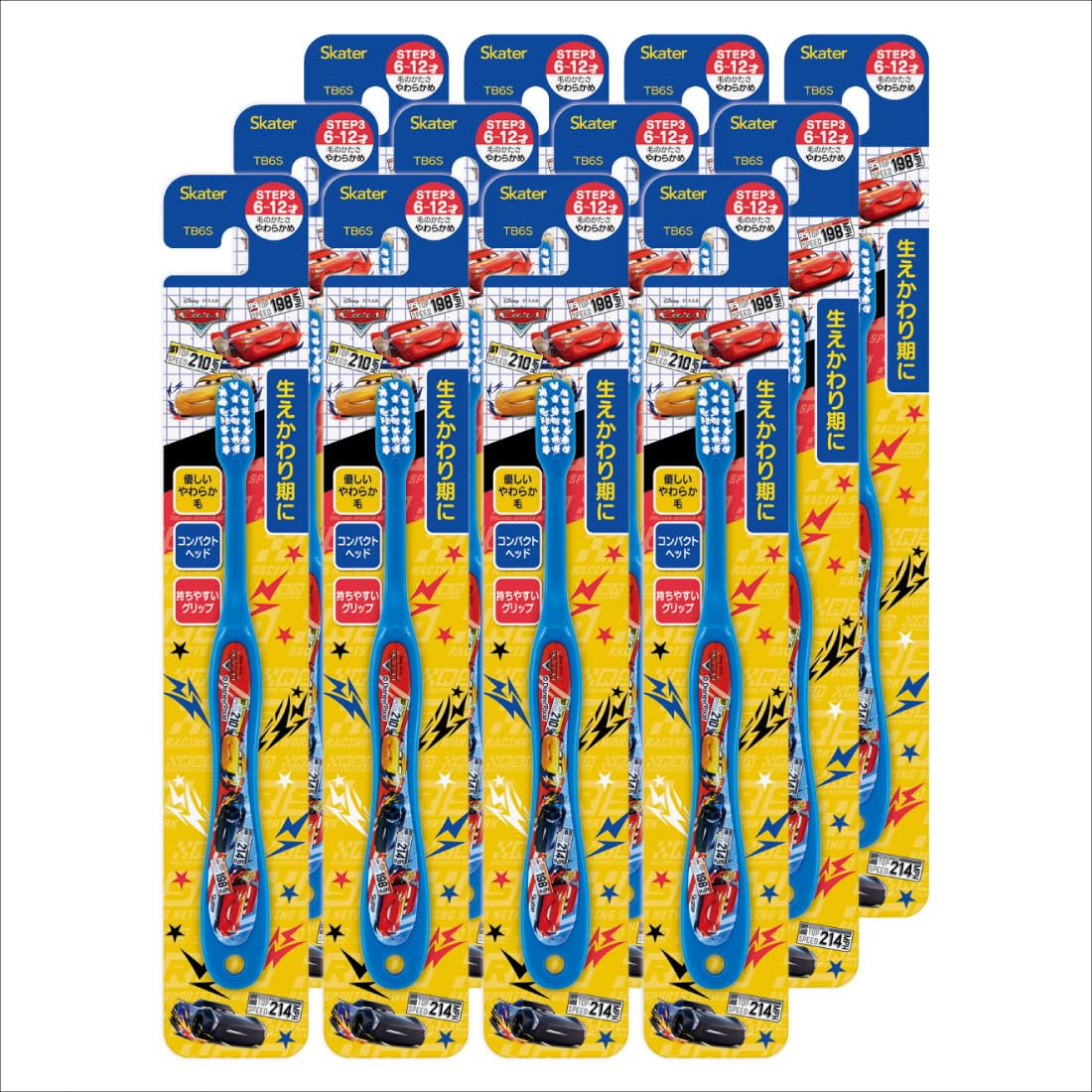 [Amazon.co.jp Exclusive] Skater Toothbrush 12-Piece Set for Elementary School Students Ages 6-12 Soft Disney Cars 15.5cm TB6S-A
