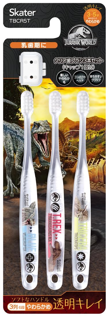 Skater Toothbrush for Preschoolers Soft Clear 3 Pack Jurassic World