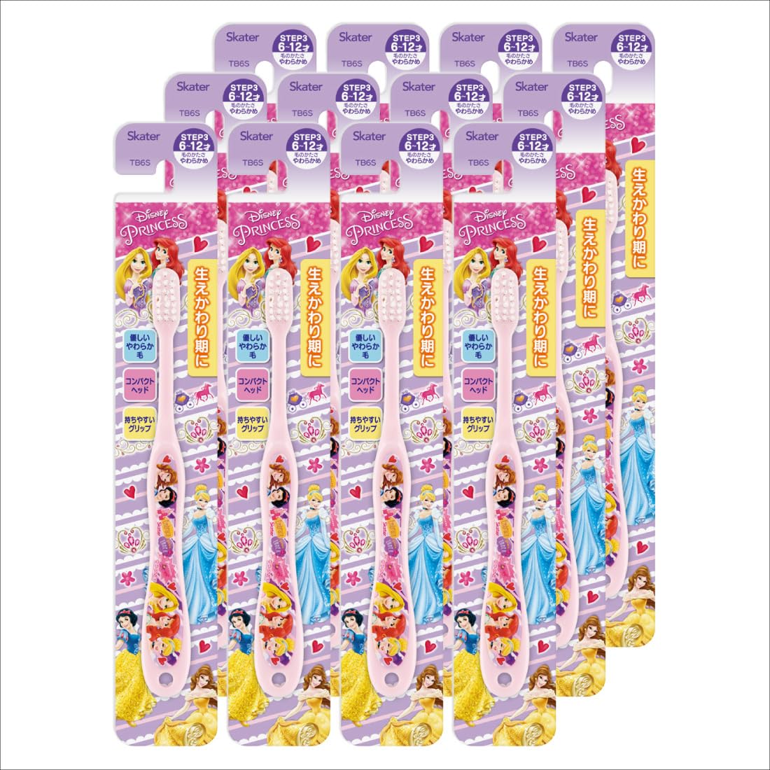 【Amazon.co.jp限定】 スケーター(Skater) 歯ブラシ 12本セット 小学生用 6-12才 やわらかめ ディズニー プリンセス 15.5cm TB6S-A