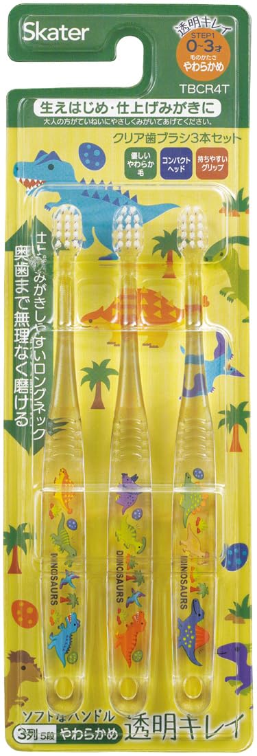 Skater Toothbrush for Infants 0-3 Years Soft Clear 3-Pack Dinosaur Picture Book TBCR4T-A