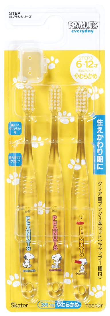 Skater Toothbrush Set for Kids Soft Clear Snoopy 3 Pieces