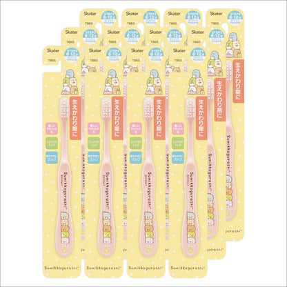 Skater Ensemble de 12 brosses à dents pour enfants Sumikko Gurashi