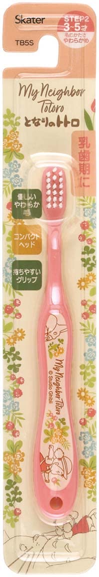 Skater Toothbrush for Preschoolers Soft Type My Neighbor Totoro 14cm