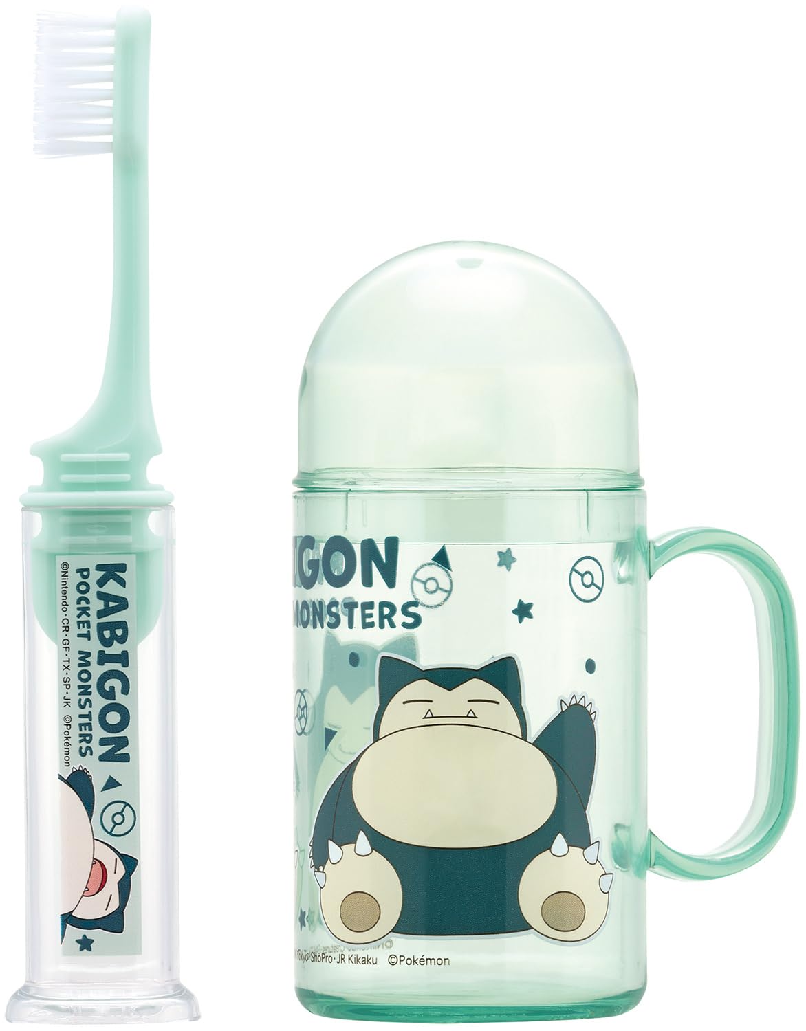 Skater Brosse à dents portable avec étui pour enfants 14,5 cm